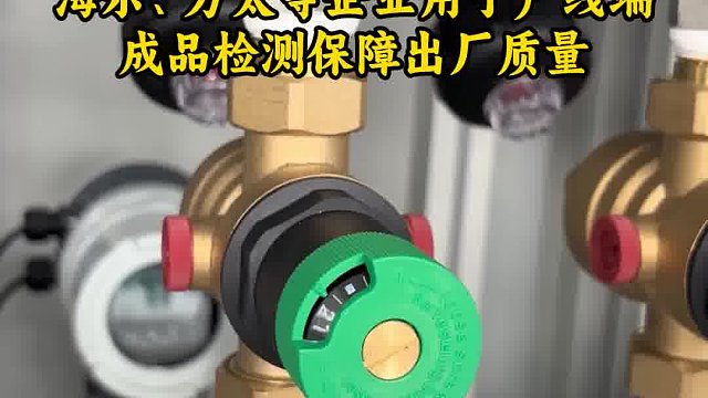 厨电优选非标定制检测仪器