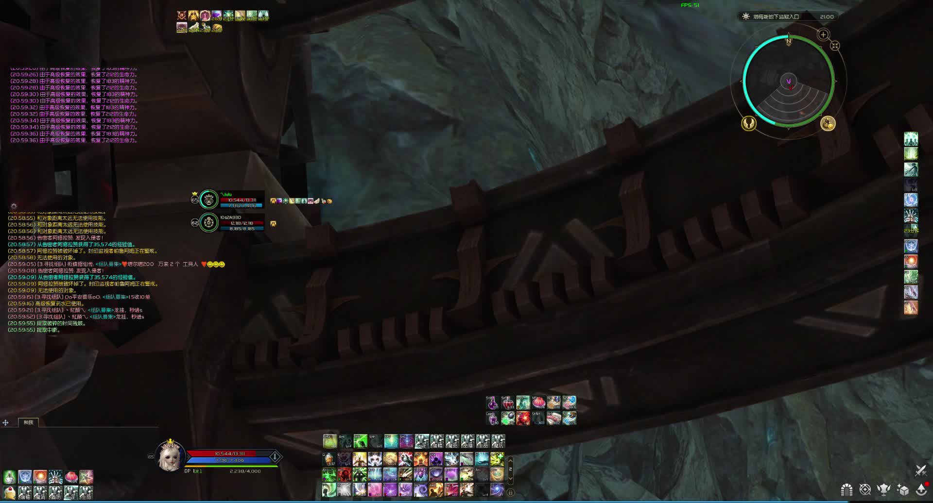 永恒之塔怀旧服奶妈单刷塔尔塔罗斯