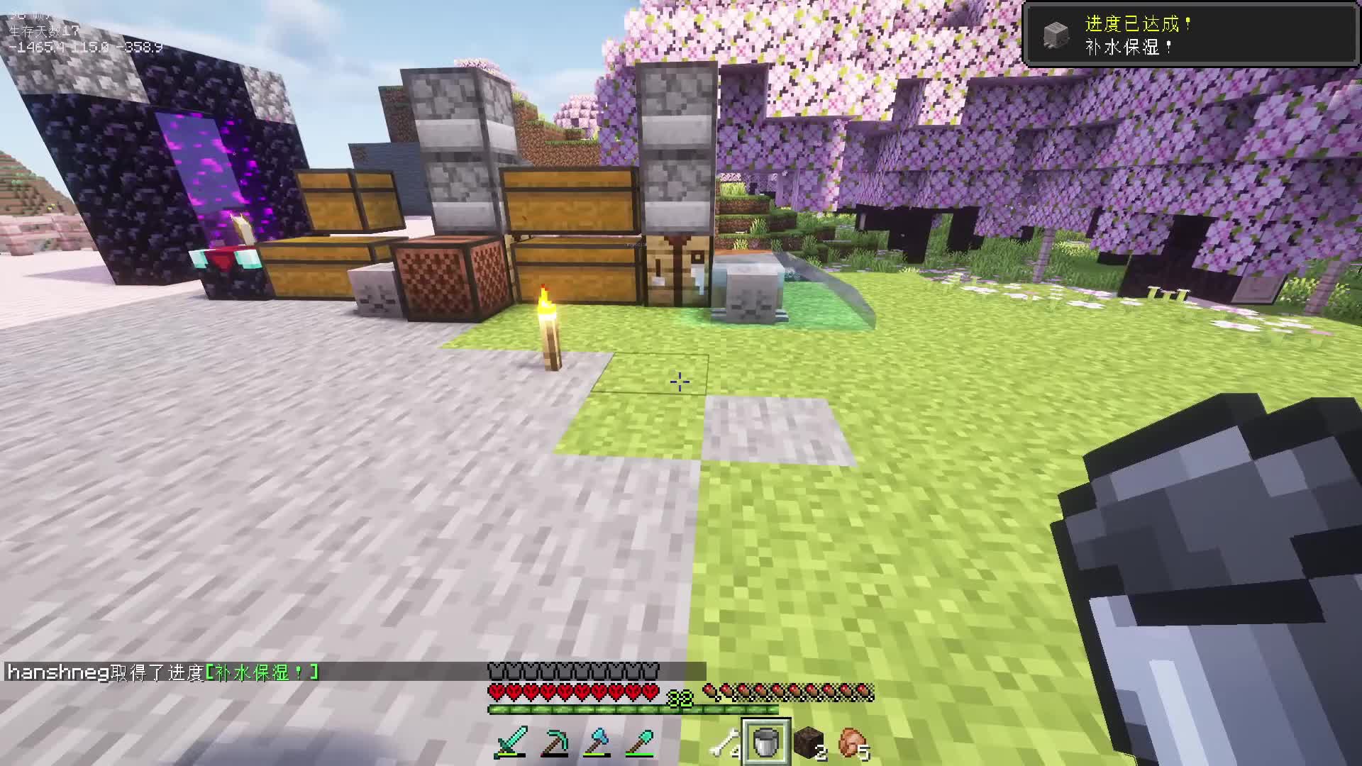 一辈子的存档第三季之双人成行 第四期