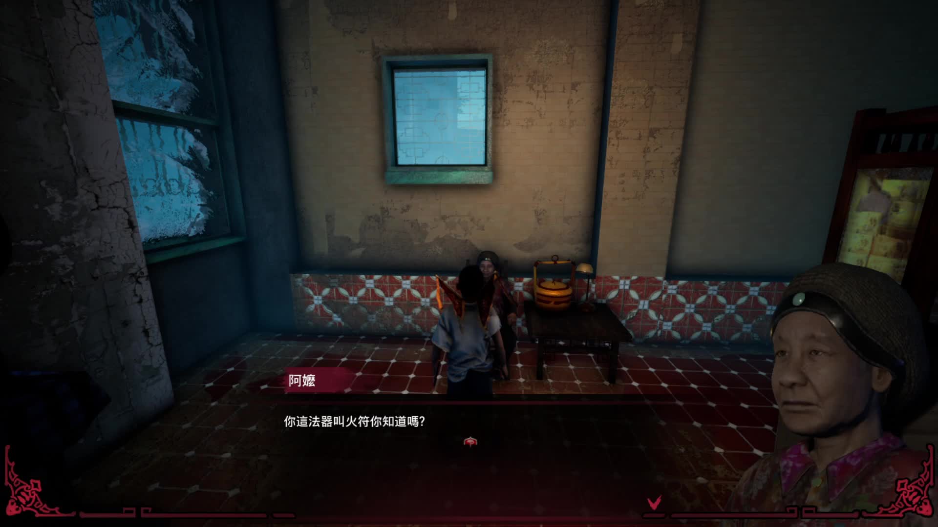 经典恐怖游戏-打鬼第一部-打鬼第一部01