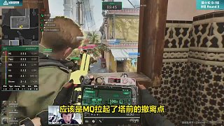 麥曉雯大招怎么用？Tiger秀給你看