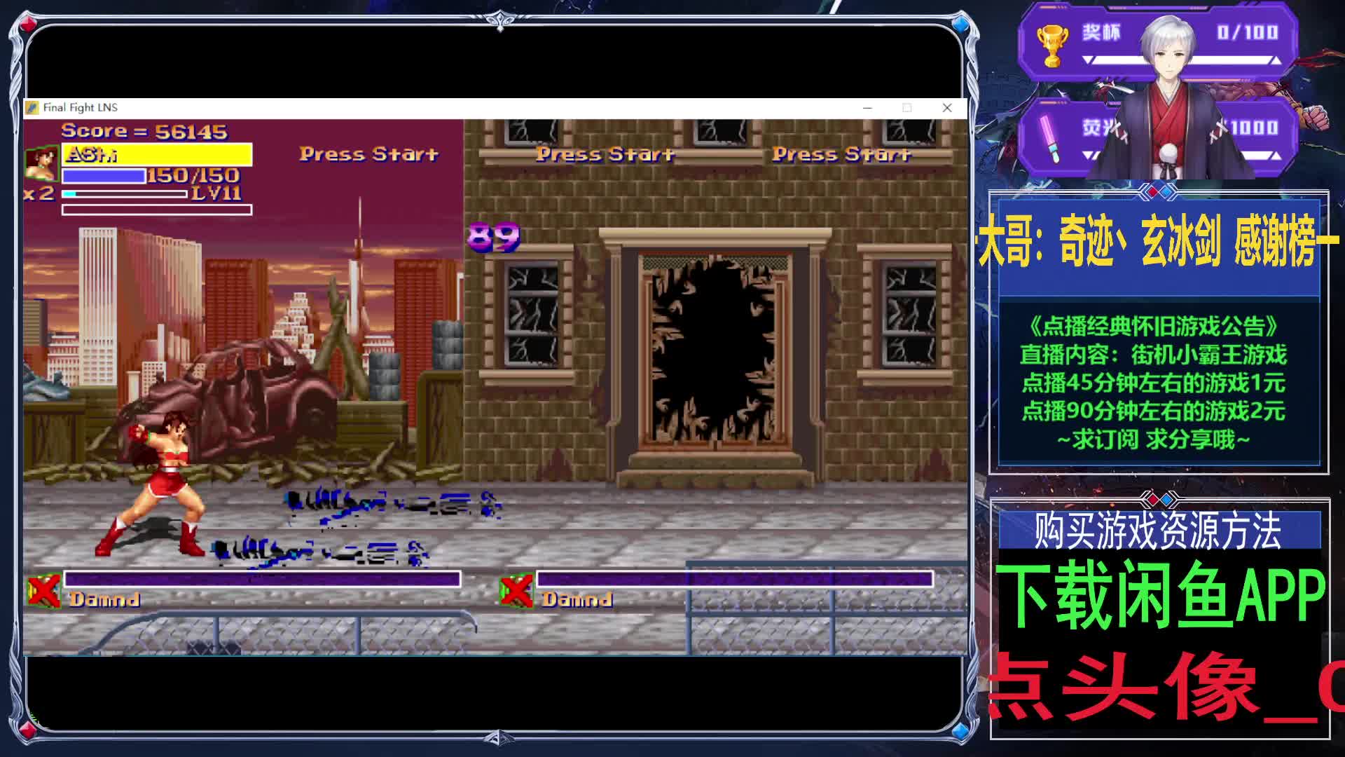 经典怀旧游戏合集片段1