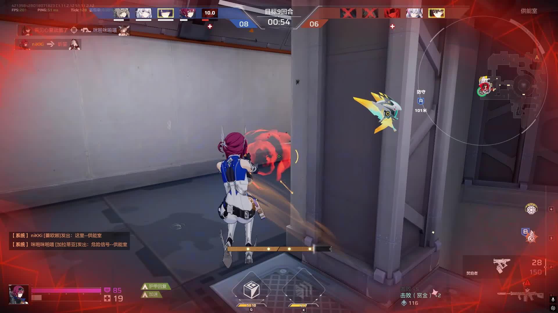 为什么说卡拉彼丘是一款练枪软件