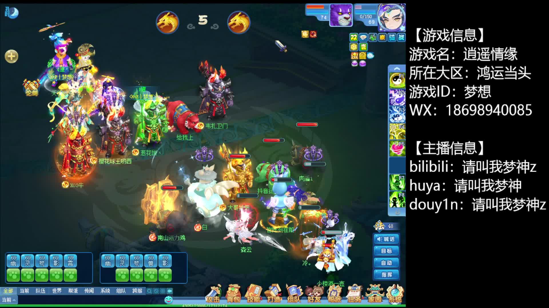 我发布了一个新视频，快来围观吧！