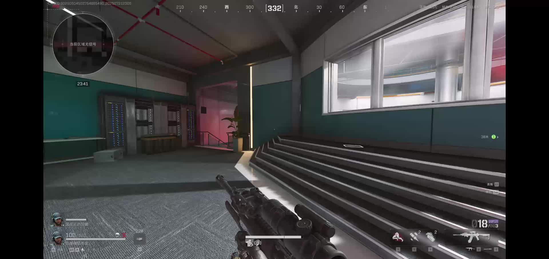 张三疯丶 三角洲烂仔猛攻剪辑