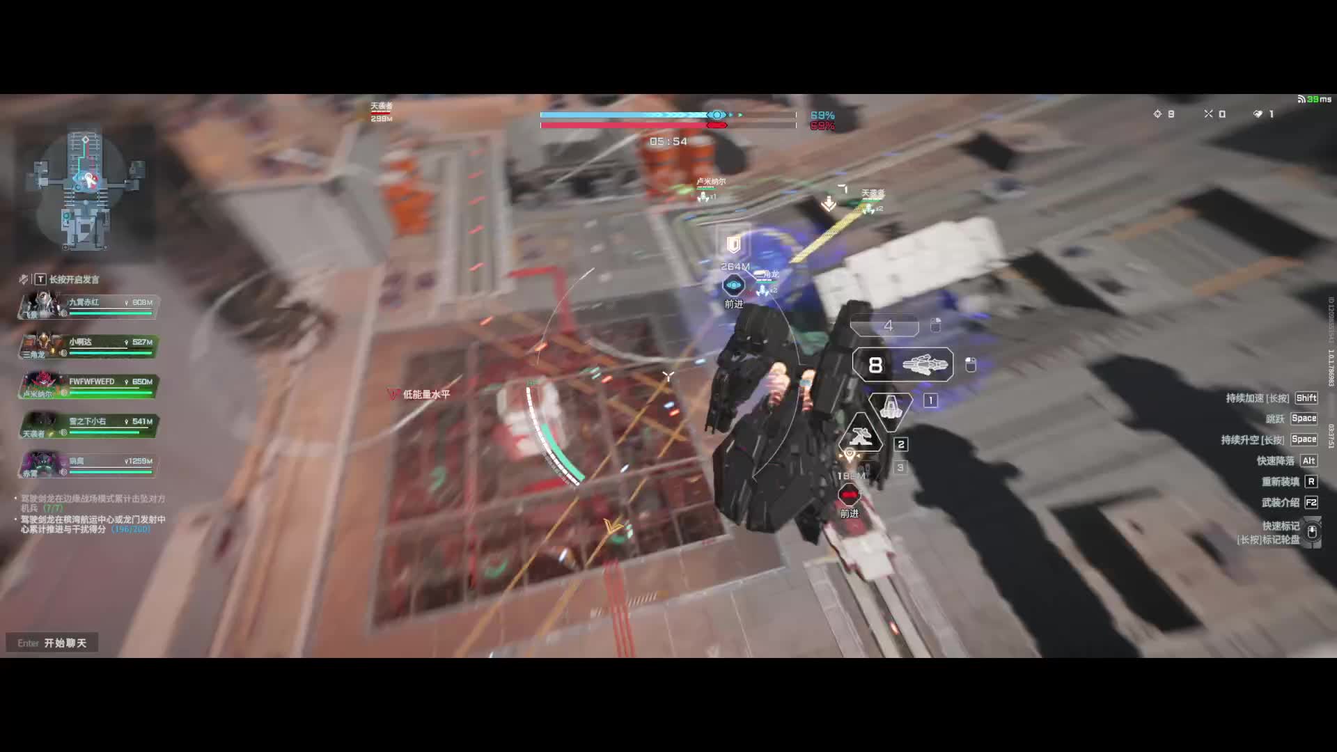 又菜又爱玩片段2