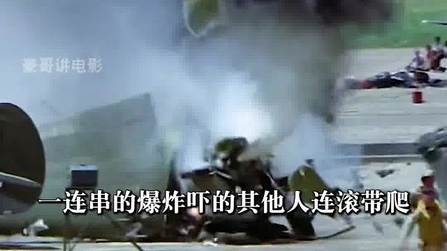 电影中的意外事故，原来演员的演技都是吓出来的