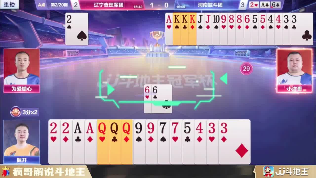 掘开大战胖胖哥，惊人操作让掘开自愧不如