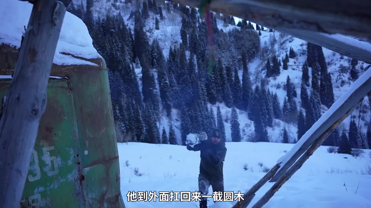 第2集：冰天雪地的天气，男人竟然将废弃的车厢打造成了温暖的庇护所