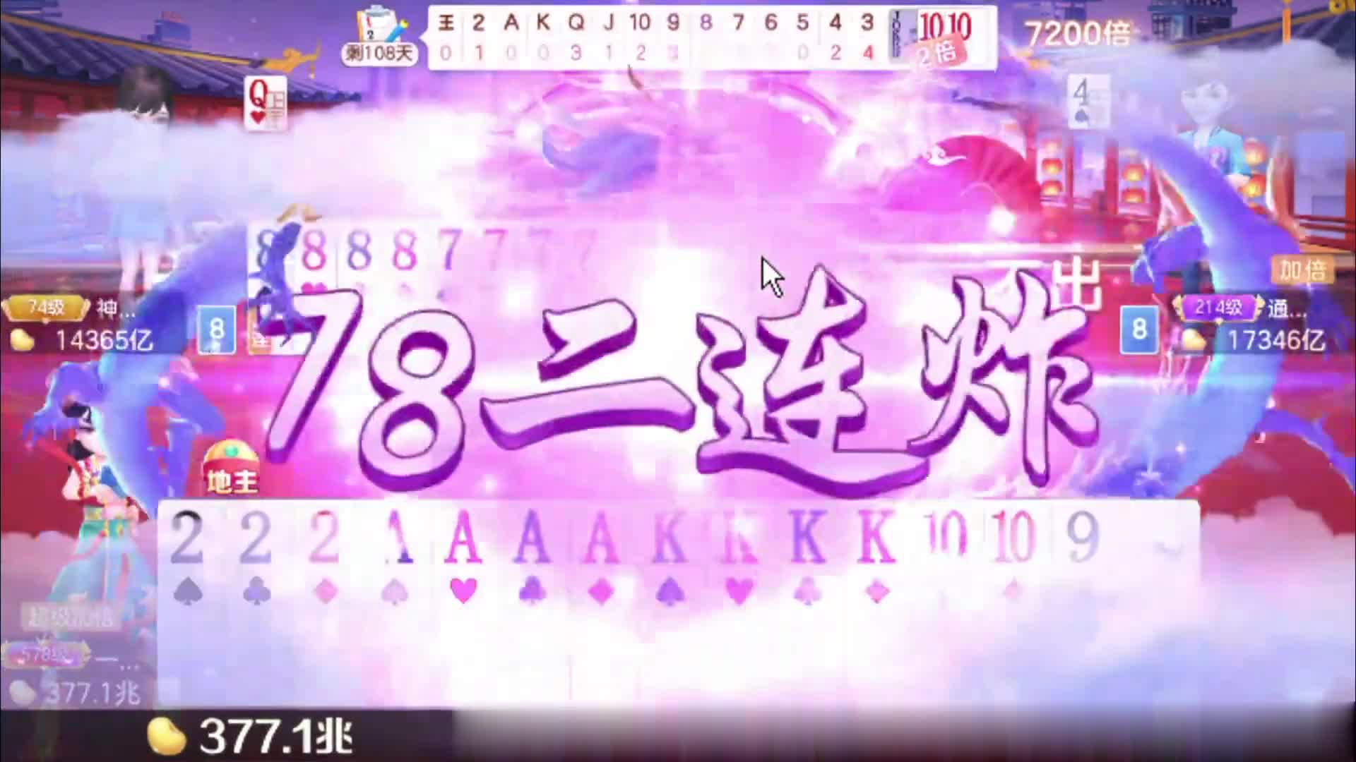 这才是真正的技术