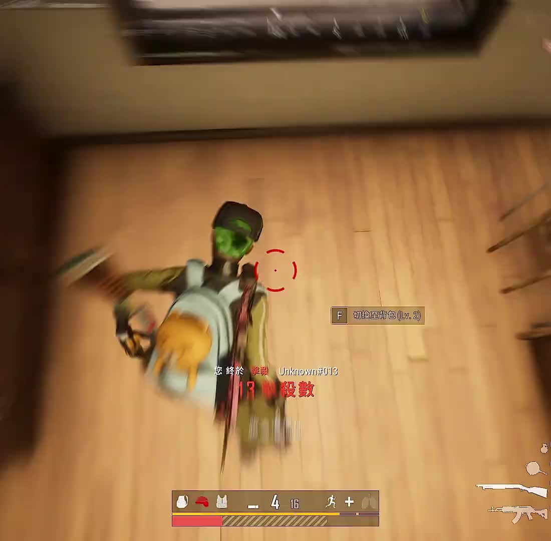 给你一把尺子 请开始自我介绍