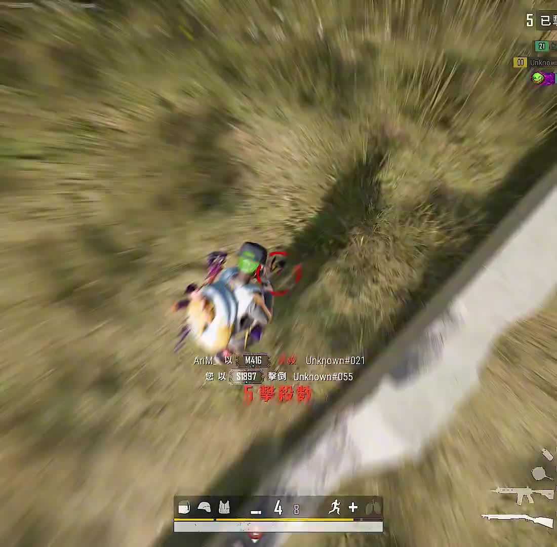 高度不同 你看不见 也看不懂