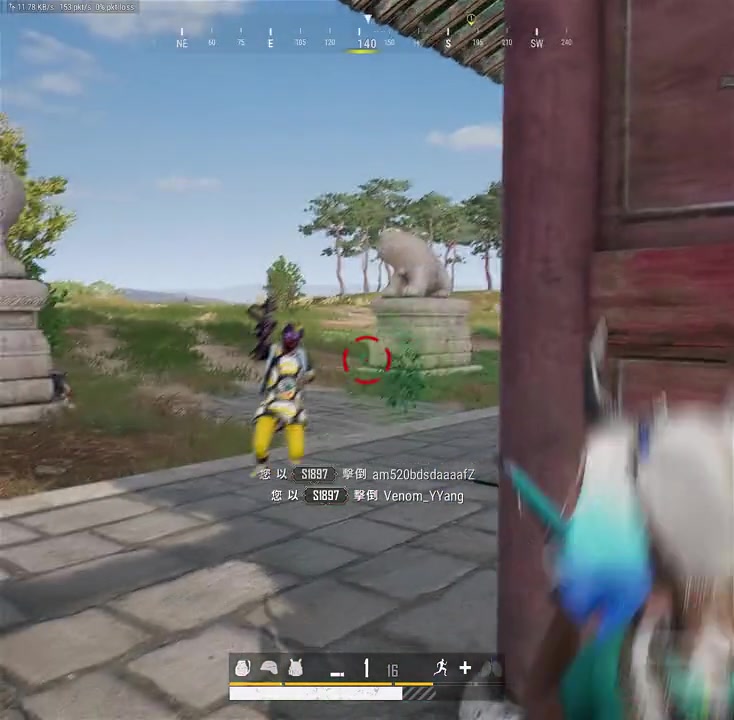 请问阁下如果遇到满级喷子使用者该如何应对