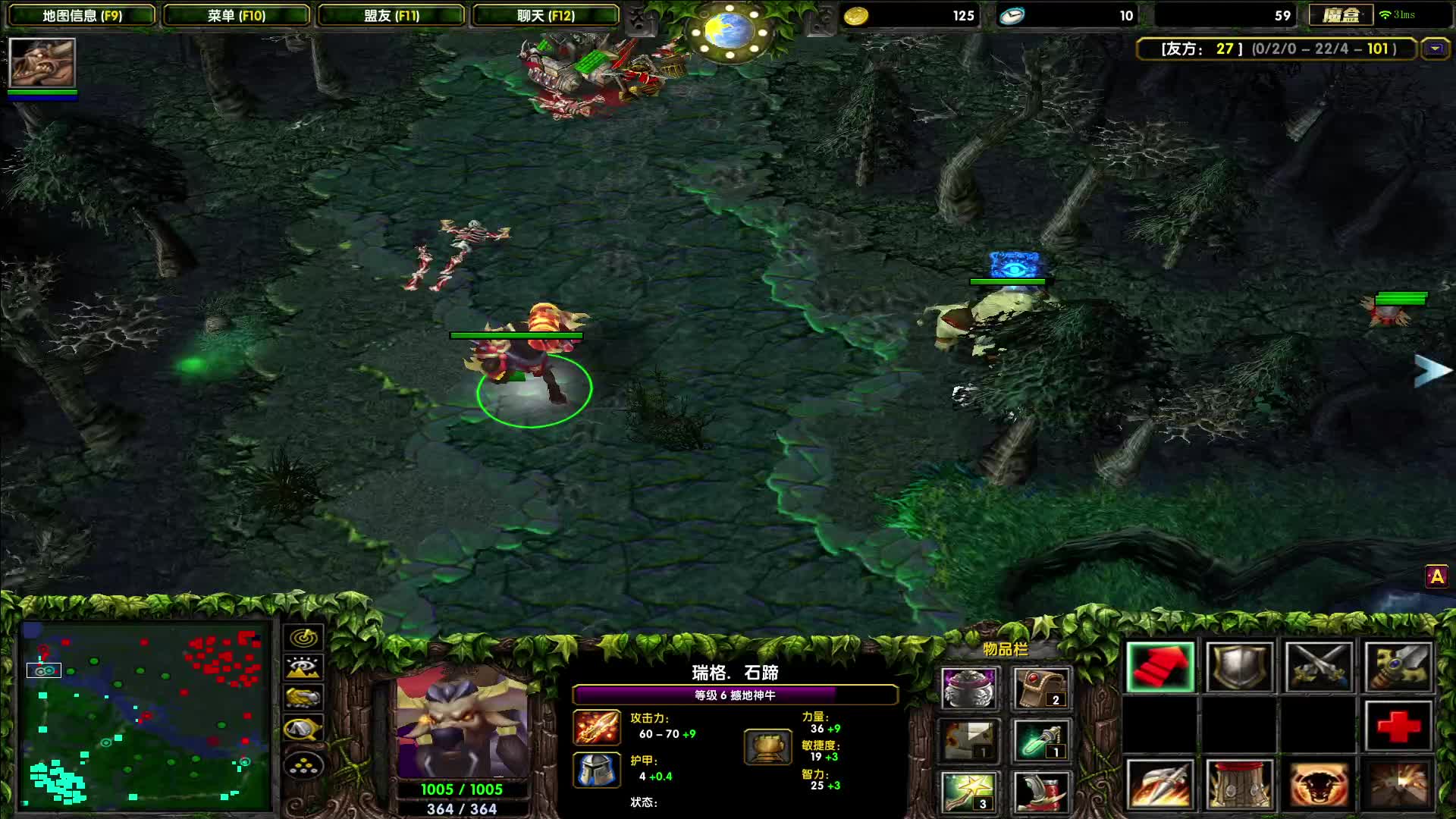 竞技场-撼地神牛