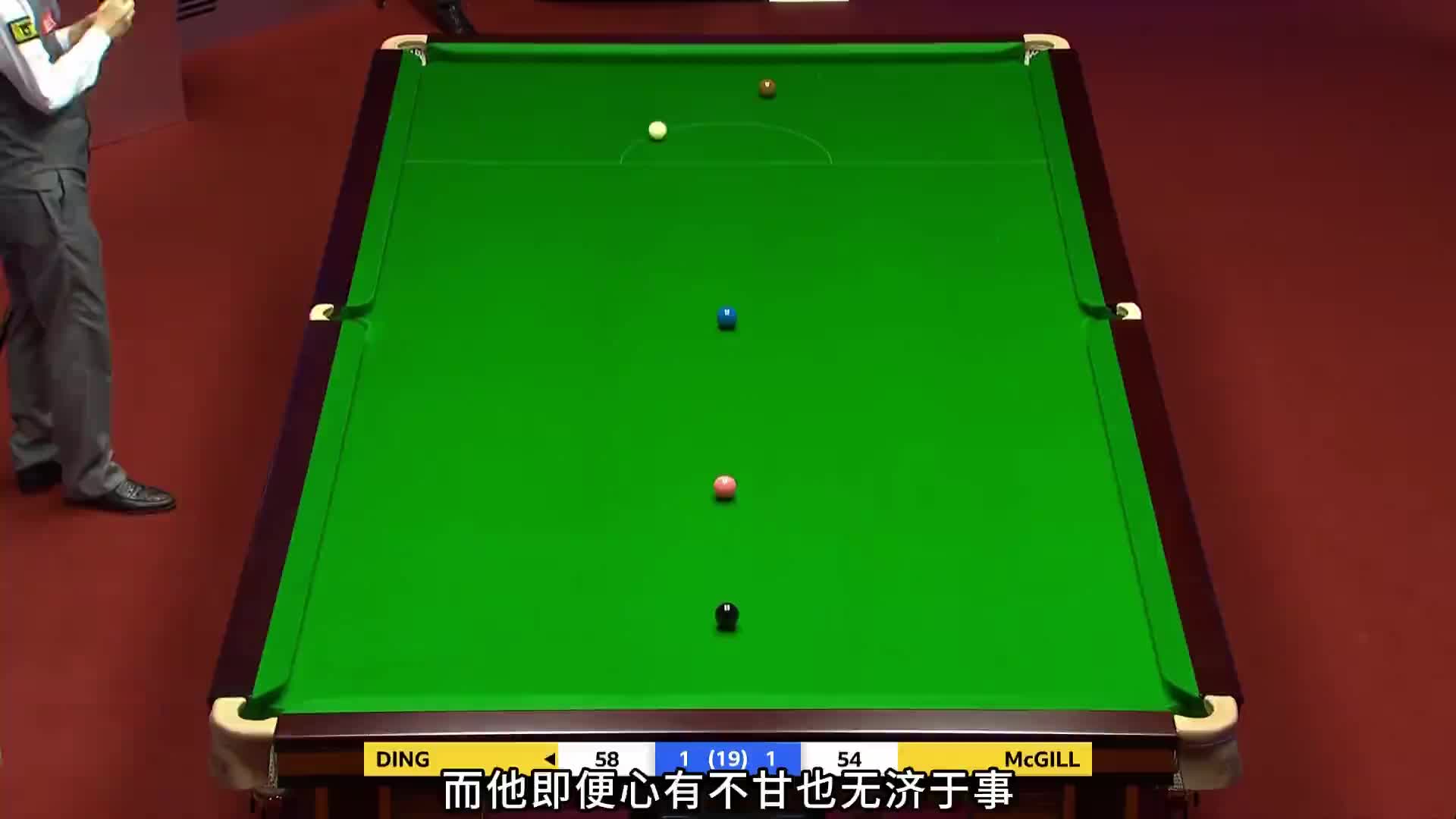 丁俊晖疯狂对局第2集：利用袋角做炸裂斯诺，对手愁到直掉头发