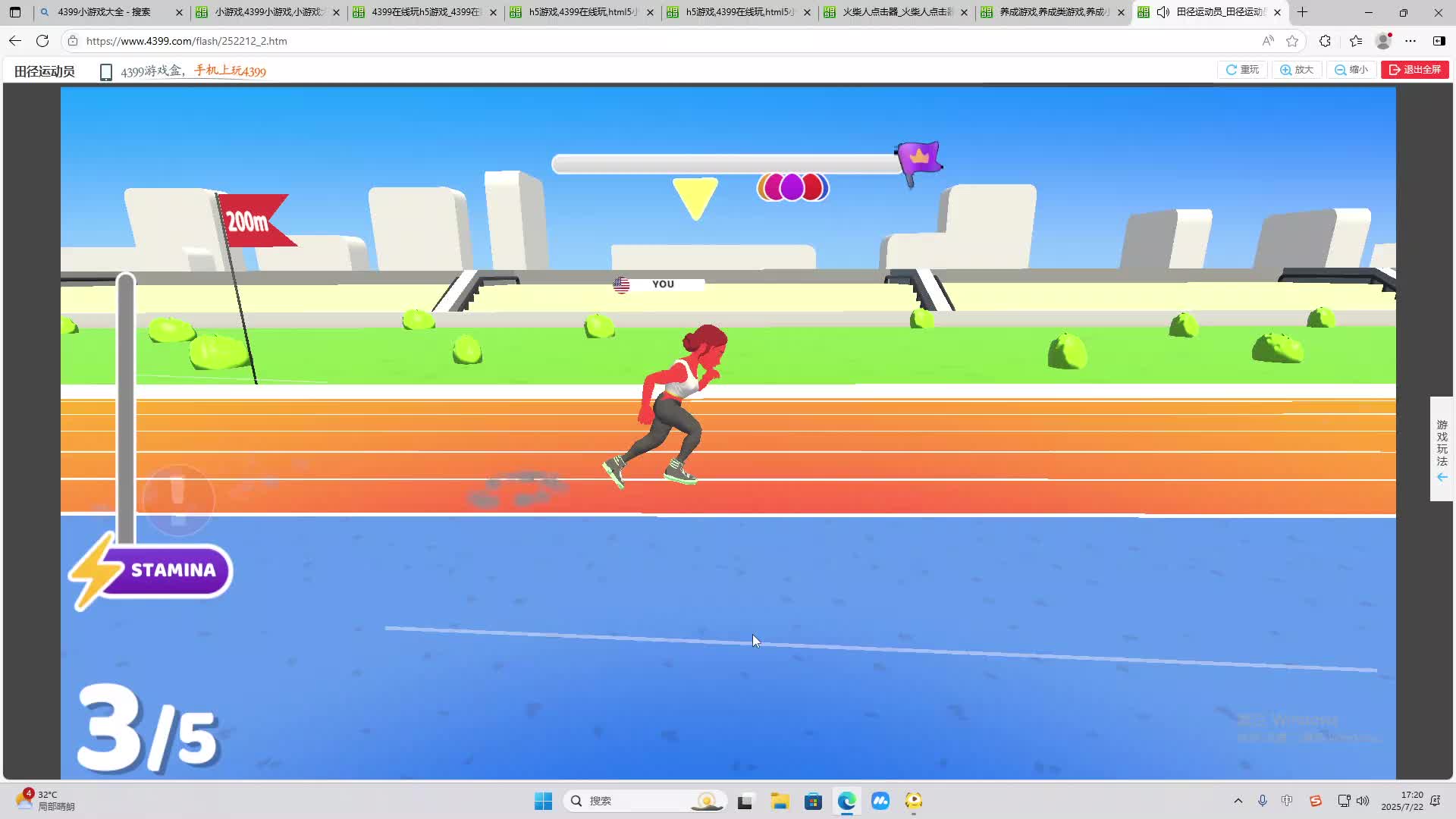 海无量的直播间。-片段2