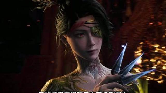 【明末】闲鱼PS5盘偷跑成灾？通关感想实锤新游戏+！ 【明末】闲鱼PS5盘偷跑成灾？通关感想实锤新游