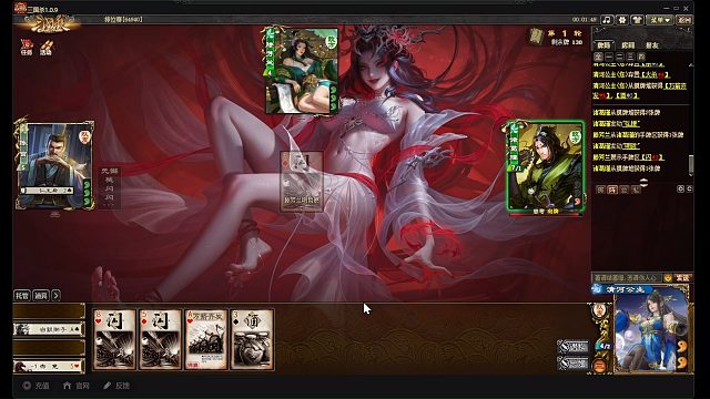 清河公主带陈宫排位啦