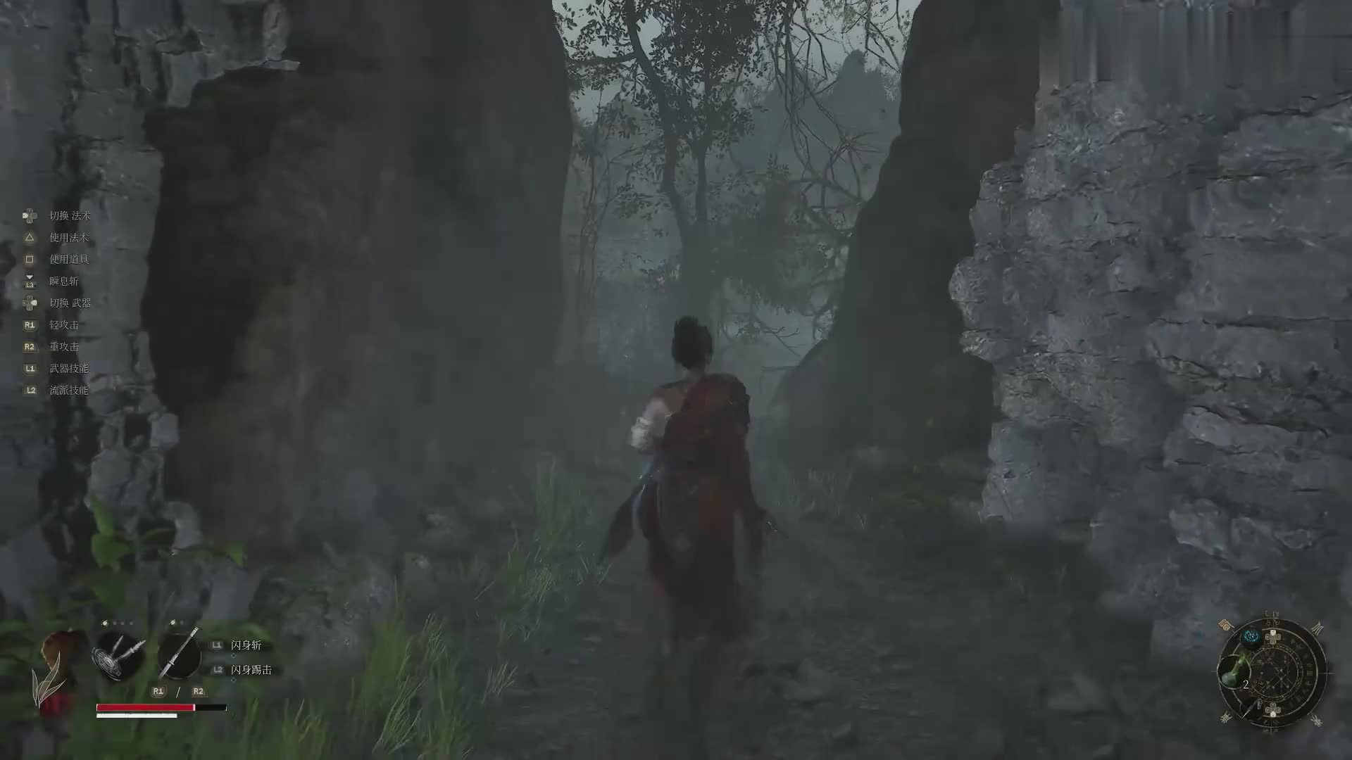 第二个大学生比第一个还重要？《明末渊虚之羽》