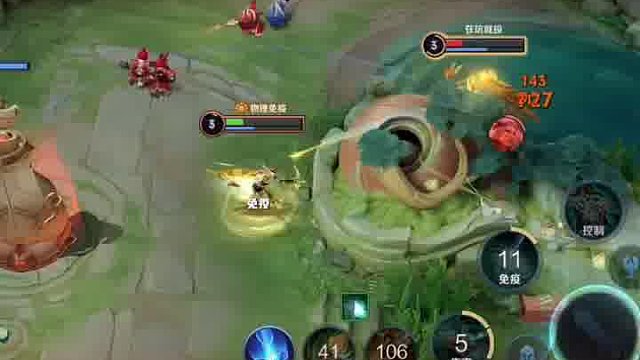 这后羿血量多就敢压塔啊