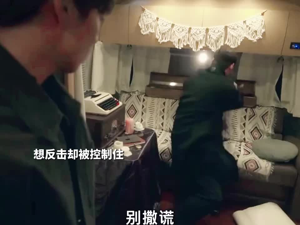 就算失去记忆 但是再次遇到他 还是会爱上他