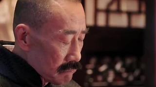 打巴掌也講究個儀式感 大戶人家就是規(guī)矩多