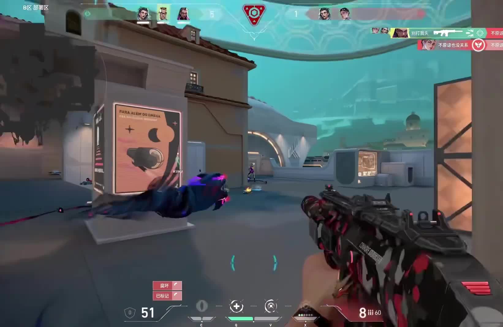 逆境中的冷静难能可贵