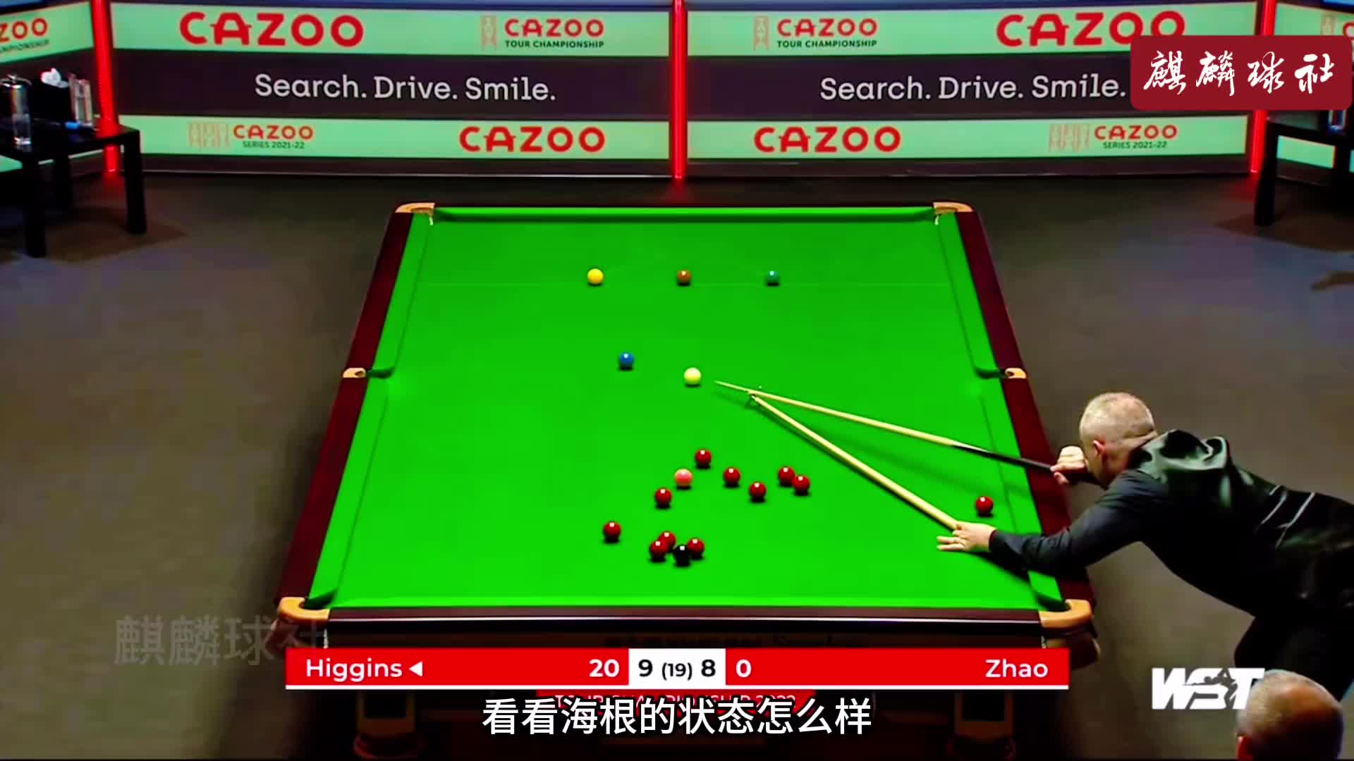 赵心童的准度极限在哪？贴库长台也能打进，太可怕了(1)