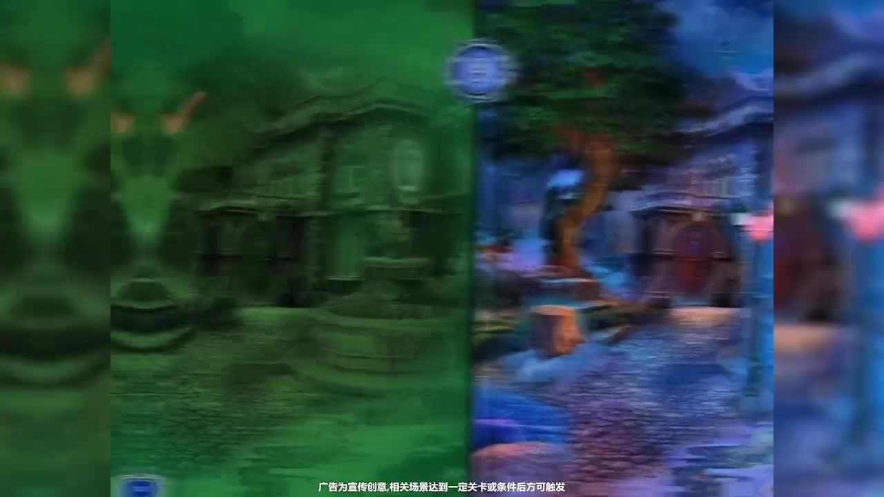 你也来试试呀#同盟神探