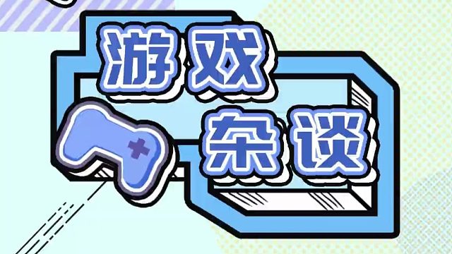 敢开团木鱼也是很有自信了 #小A本体  #五仁月饼团队 #我的世界  #mc #佳楠