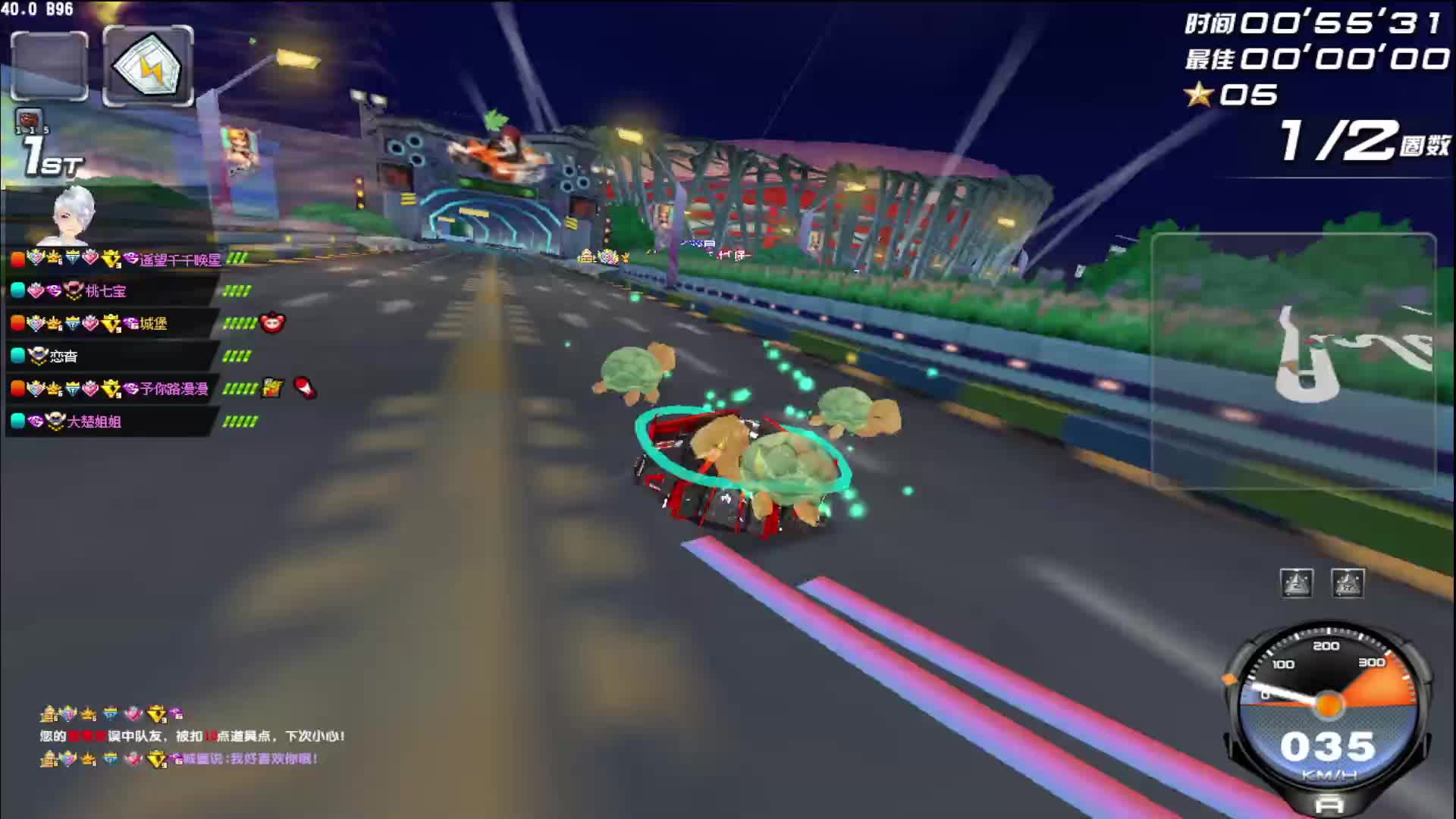 激情一哈-片段1