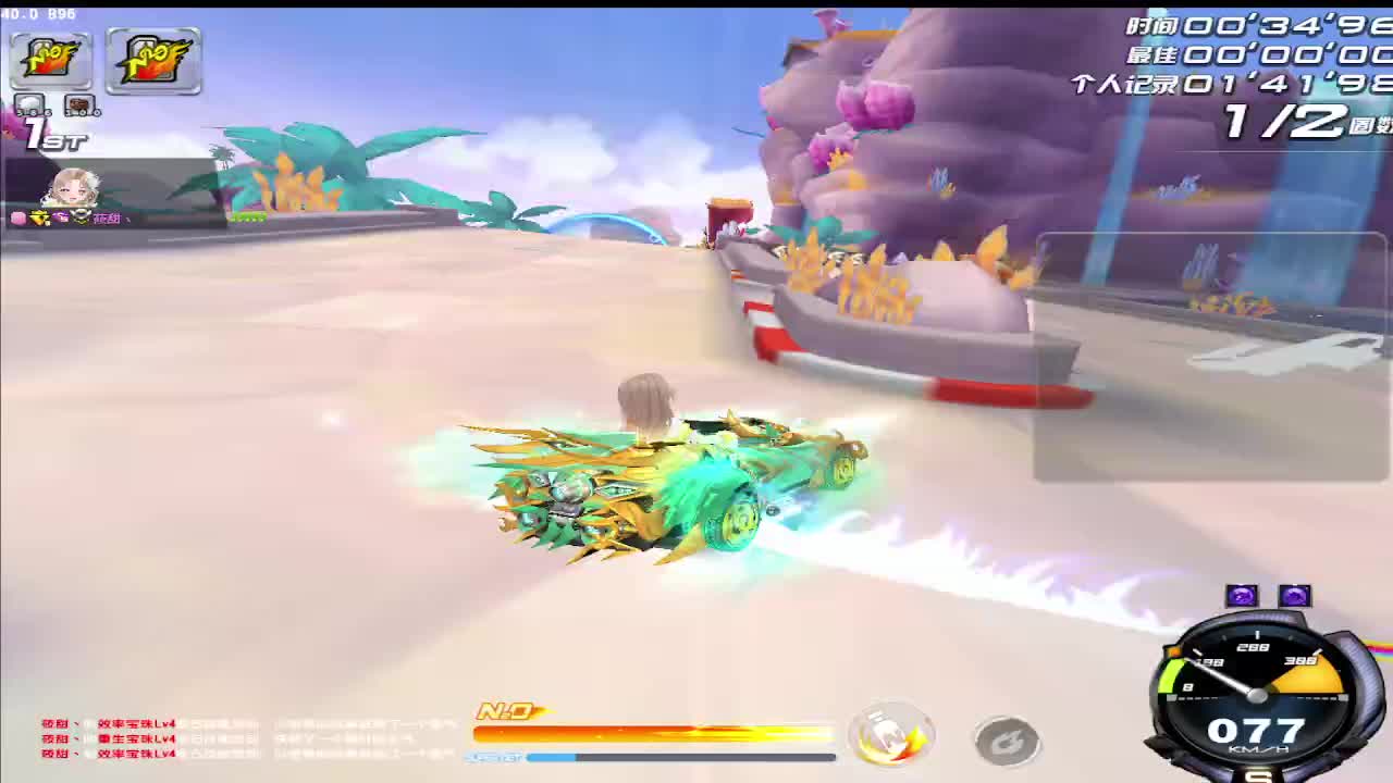 跟瑶兄学习的  珊瑚bug