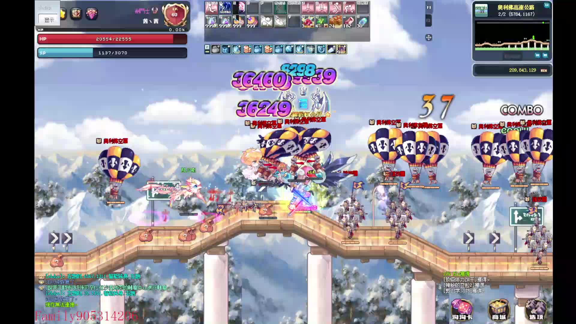 KIKI  Latale S1欢迎白嫖党片段4