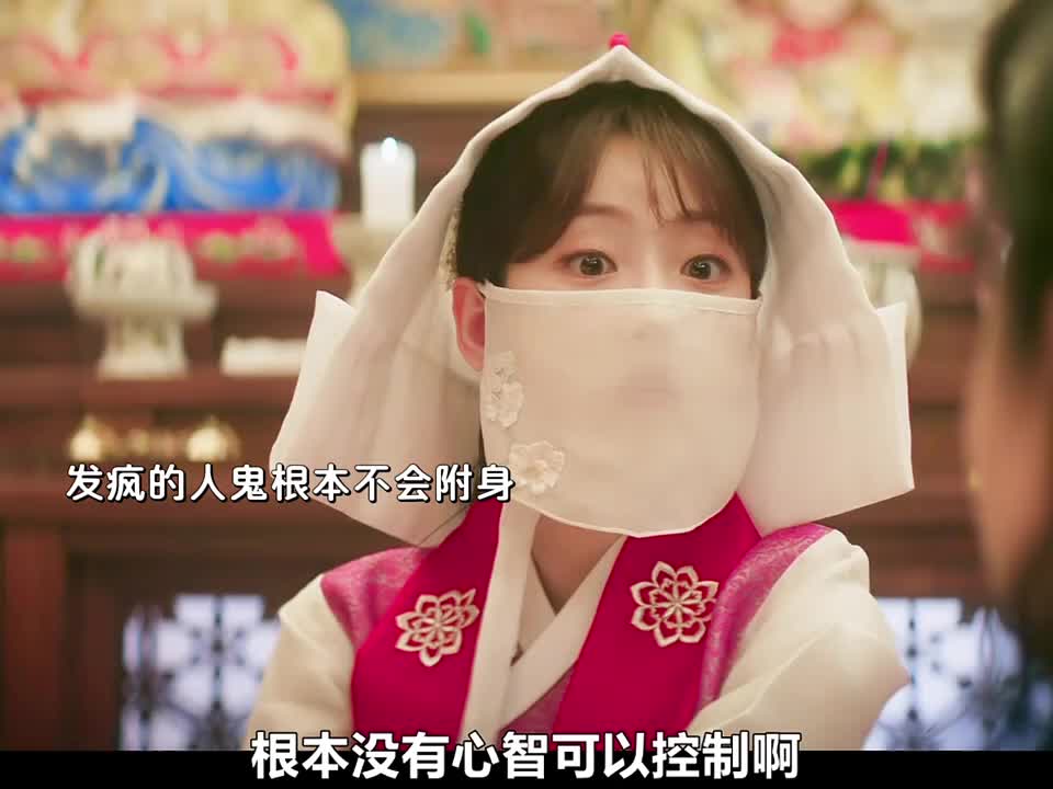 韩剧真的太会拍了 两个空荡的灵魂也终于找到了自己的归宿 好好哭