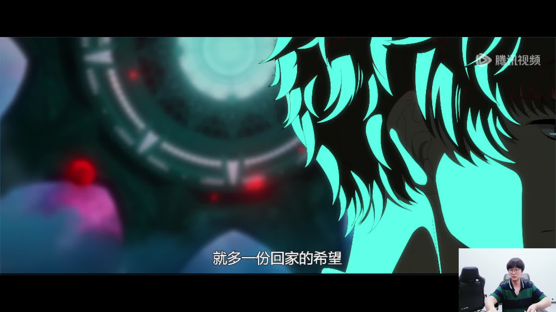 哈迪斯-陪大家一起看诡秘之主