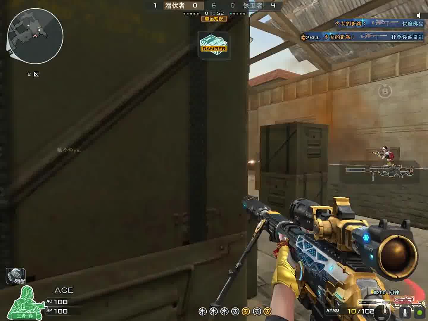 顺流而上是时光，逆流而上是梦想