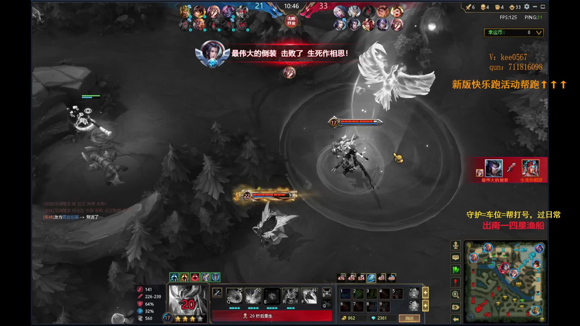 俺选吕小布，他才是众望所归