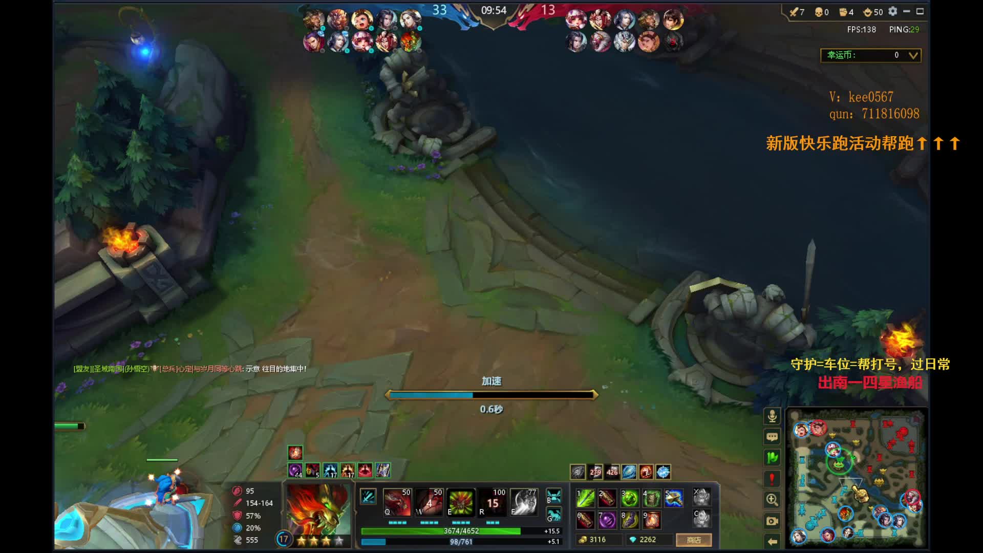 发育最快的一次大狗