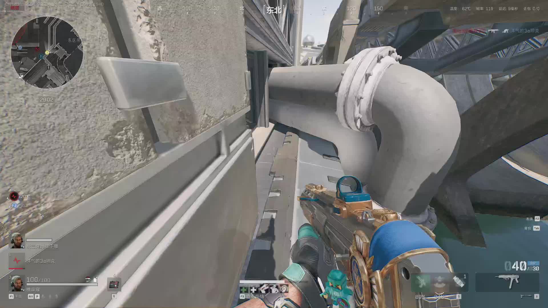 跳水撤不给舔包你气不气