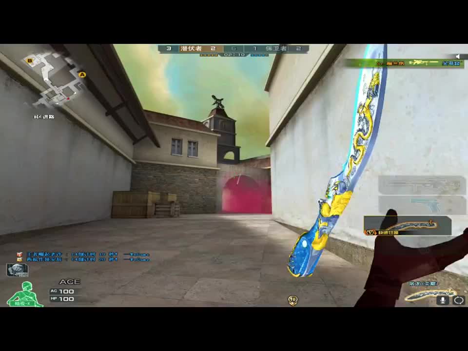 后花架了会狙队友就没了