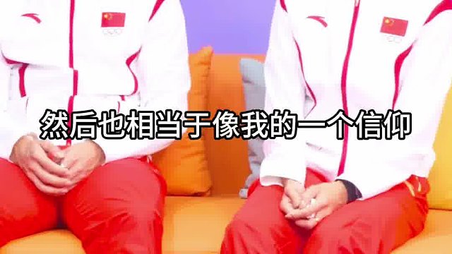 “发带就是我的信仰，林雨薇吐露带发带的原因”