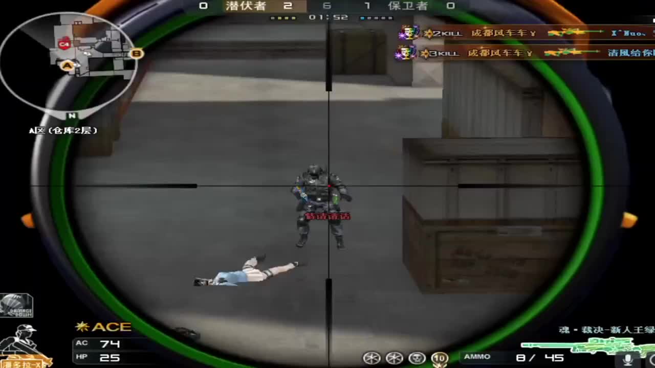 赛季的排位记录