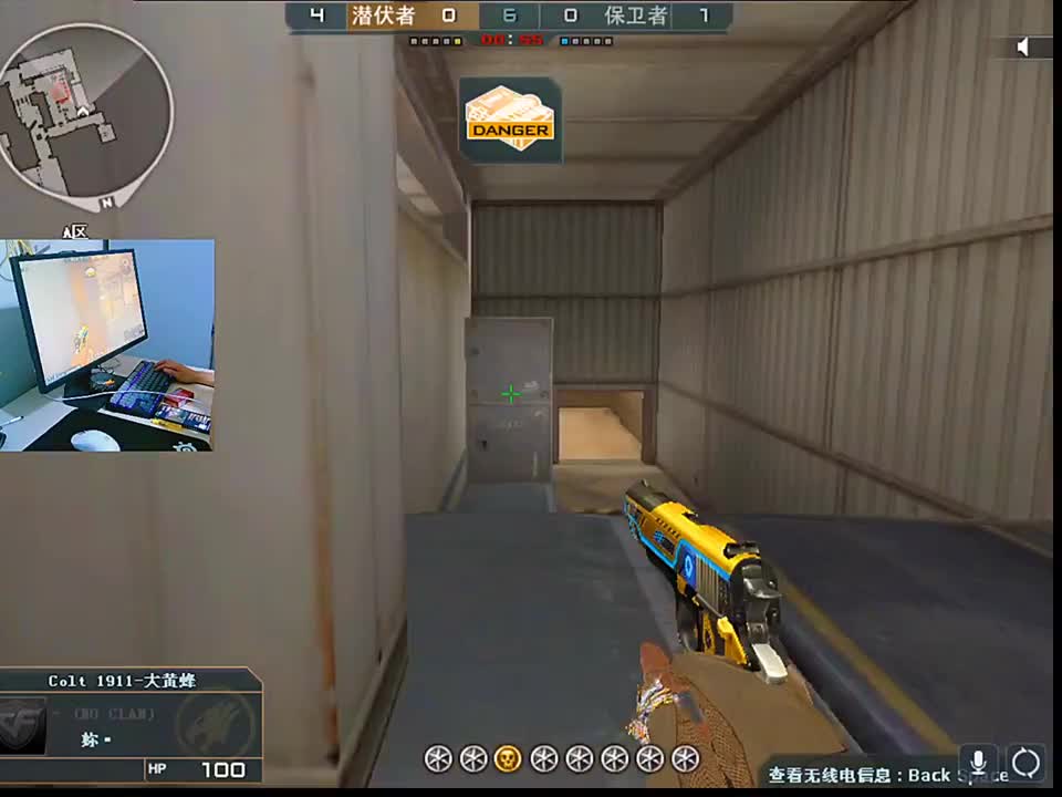 排位遇到个嘴硬哥