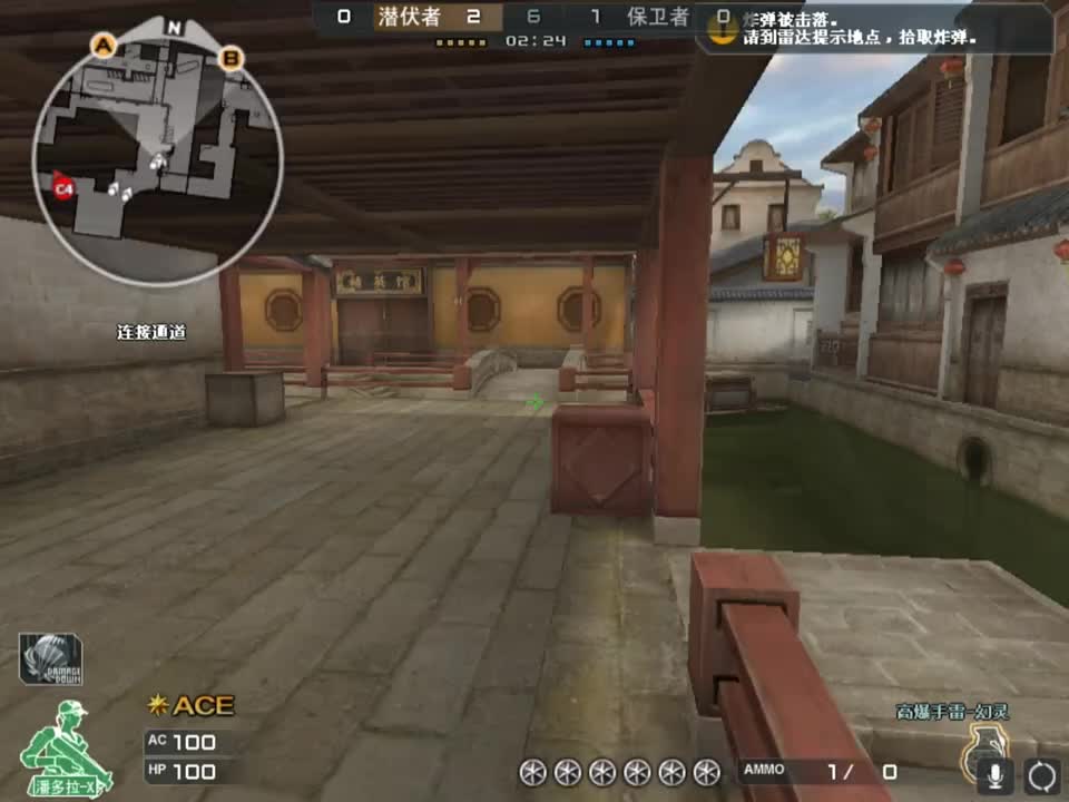 细节操作你能看懂几个