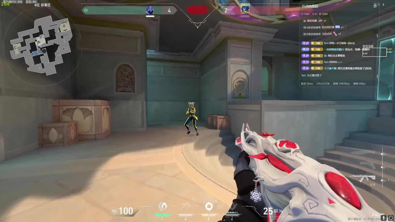 准星锁定的不只是敌人，还有你的决心