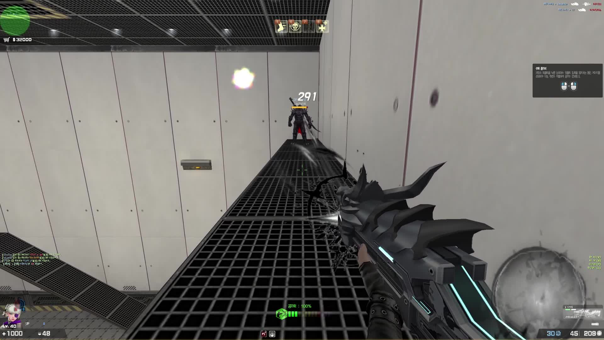 23赛季悬赏最终武器展示 反恐精英online CSOL