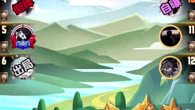 天天狼人#认真游戏-片段69（有时候就是一点办法都没有）