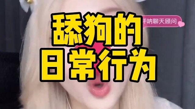 这个视频我都不敢早上发，我怕你哭