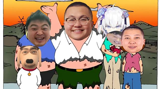 真·出生之家（23）末日出生