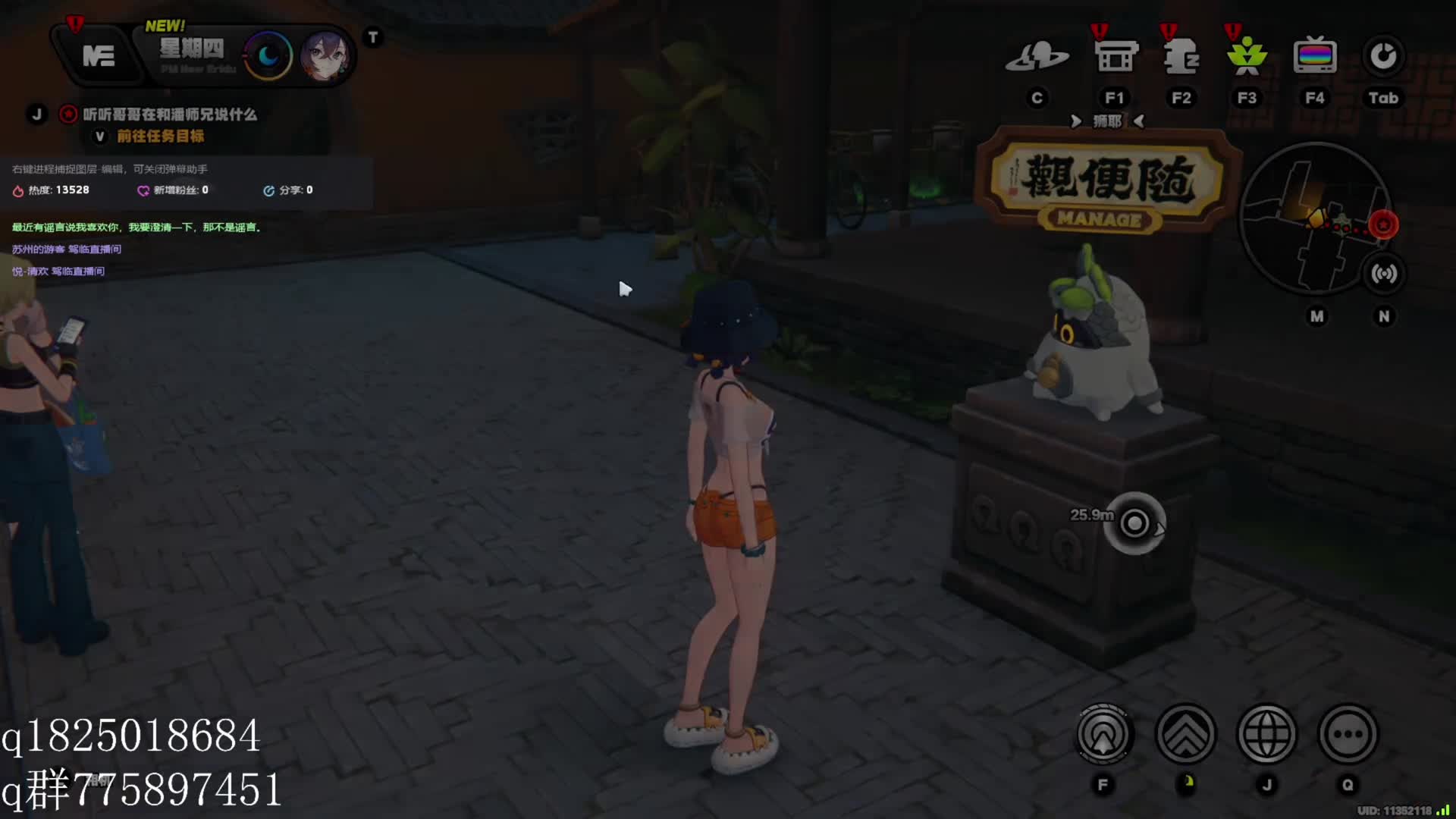 《绝区零》不抽卡第三百八十四天